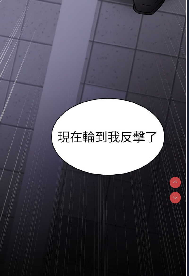 夜间诊疗室