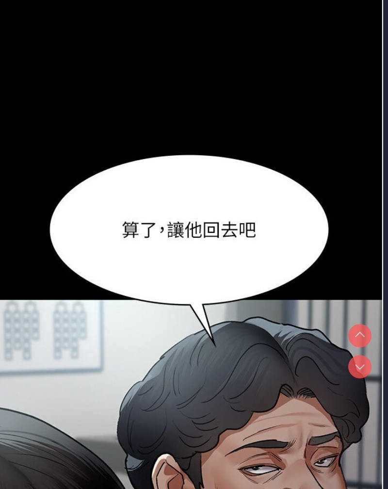 夜间诊疗室