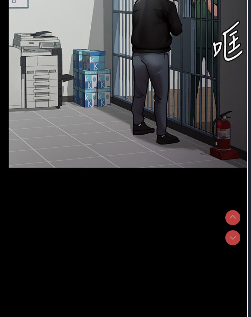 夜间诊疗室