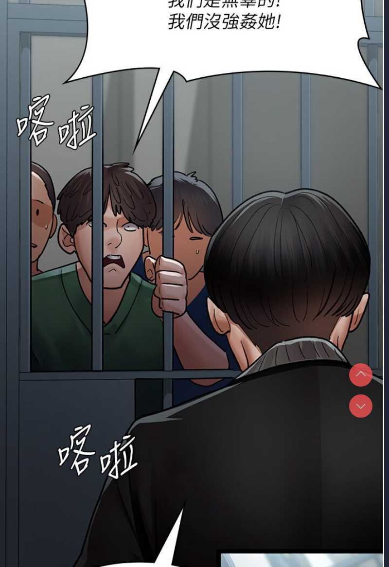 夜间诊疗室