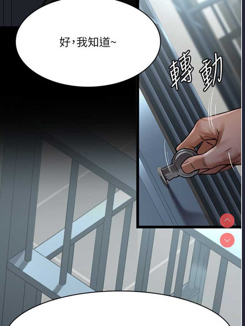 夜间诊疗室