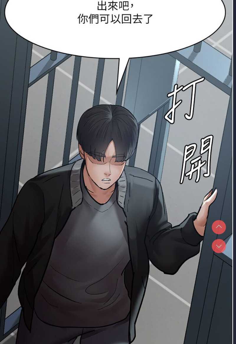 夜间诊疗室