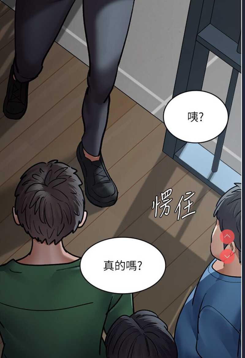 夜间诊疗室