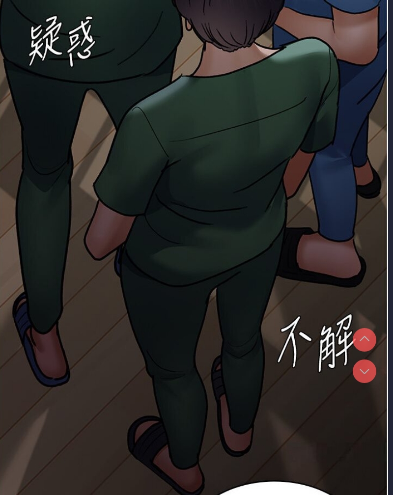 夜间诊疗室