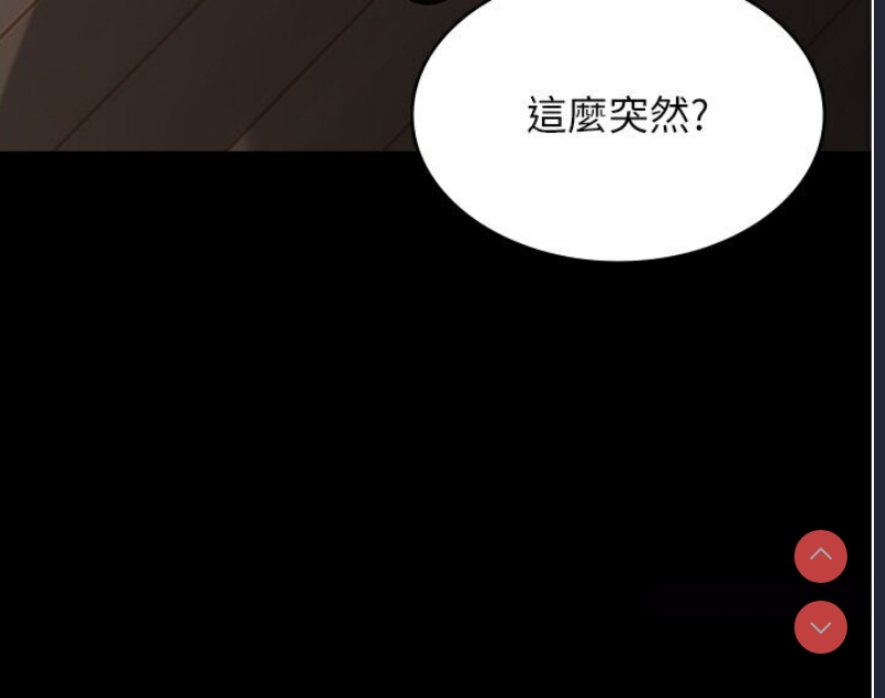 夜间诊疗室