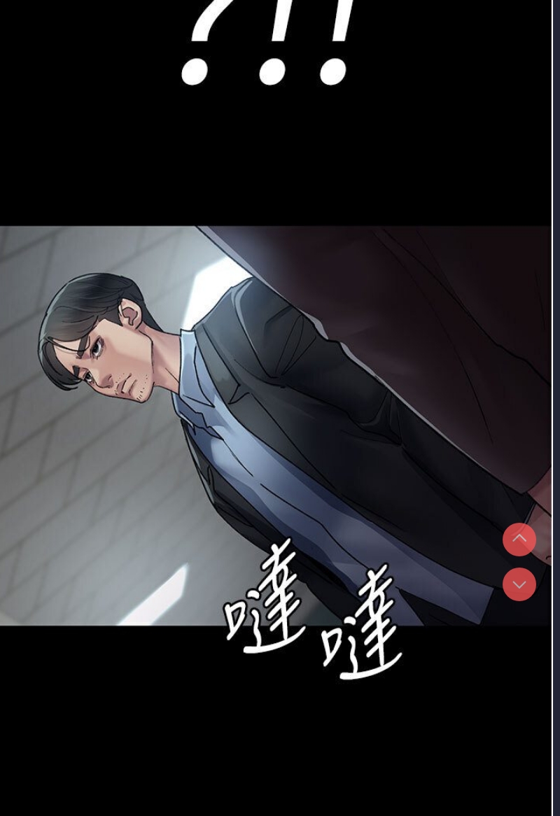 夜间诊疗室