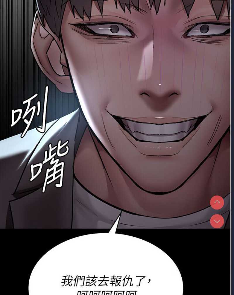 夜间诊疗室