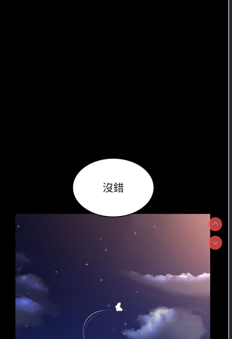 夜间诊疗室