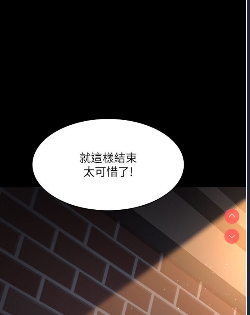 夜间诊疗室
