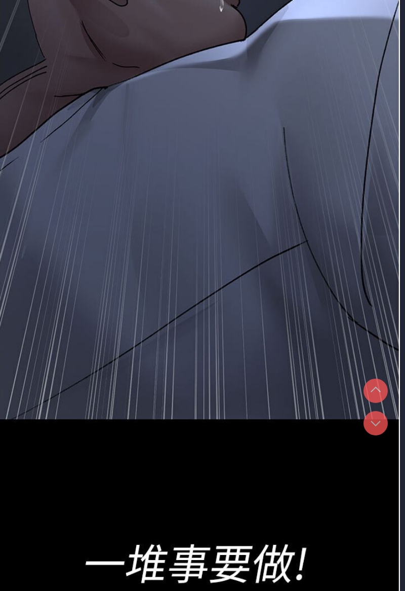 夜间诊疗室