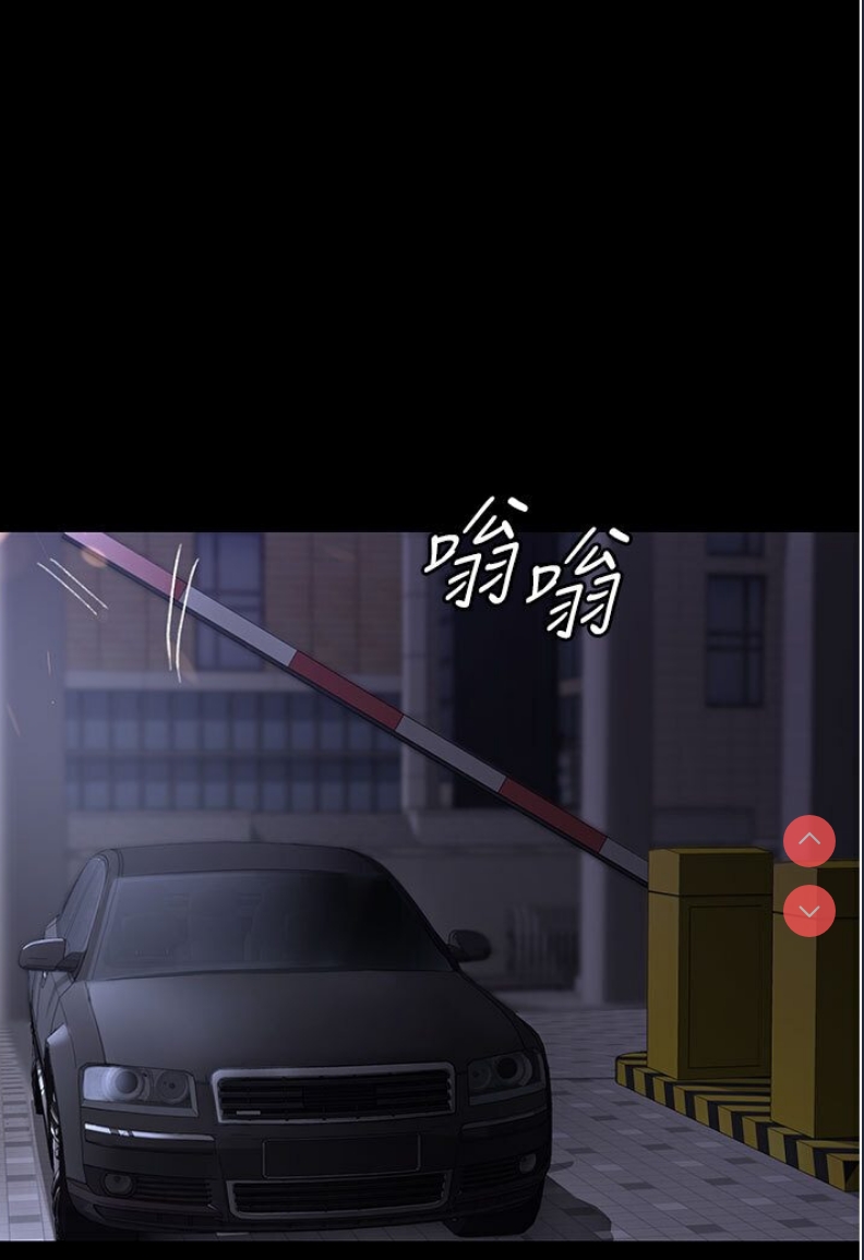夜间诊疗室