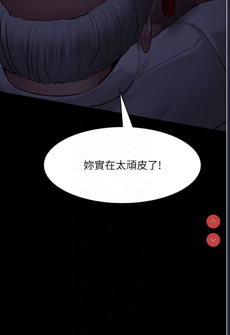 夜间诊疗室