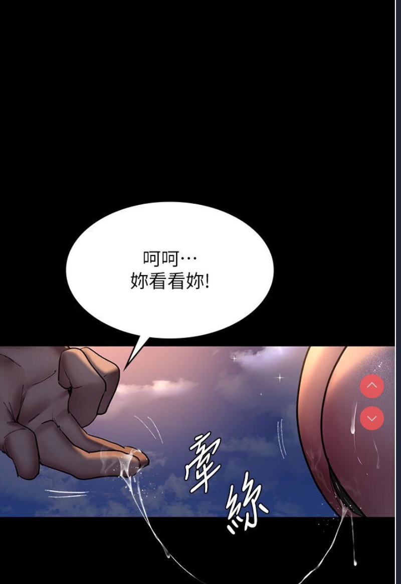 夜间诊疗室