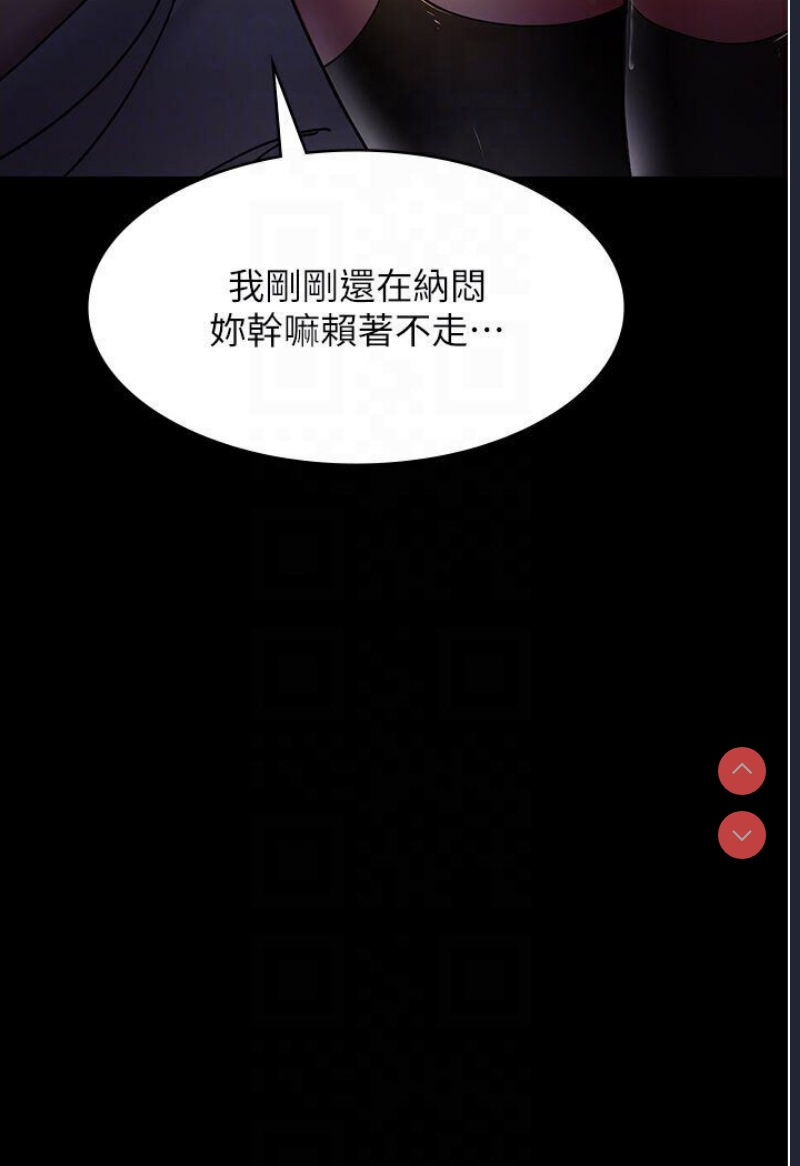 夜间诊疗室