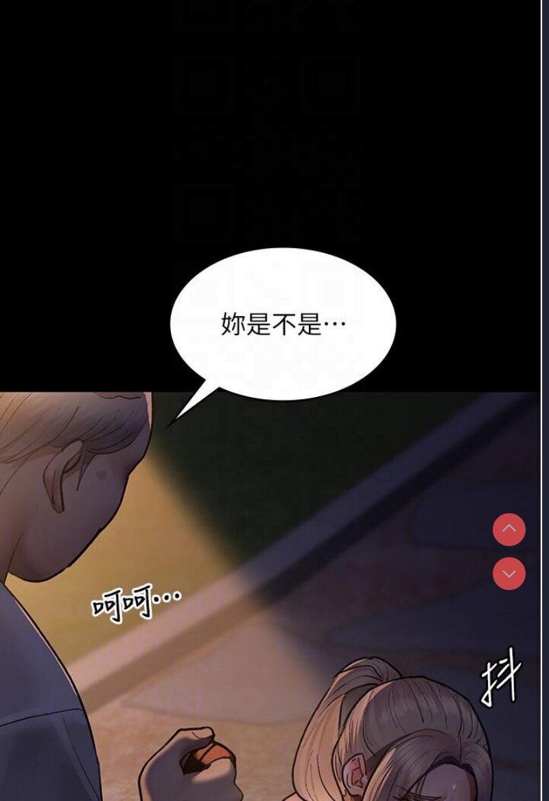 夜间诊疗室