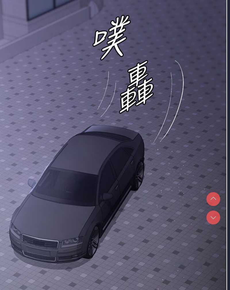 夜间诊疗室