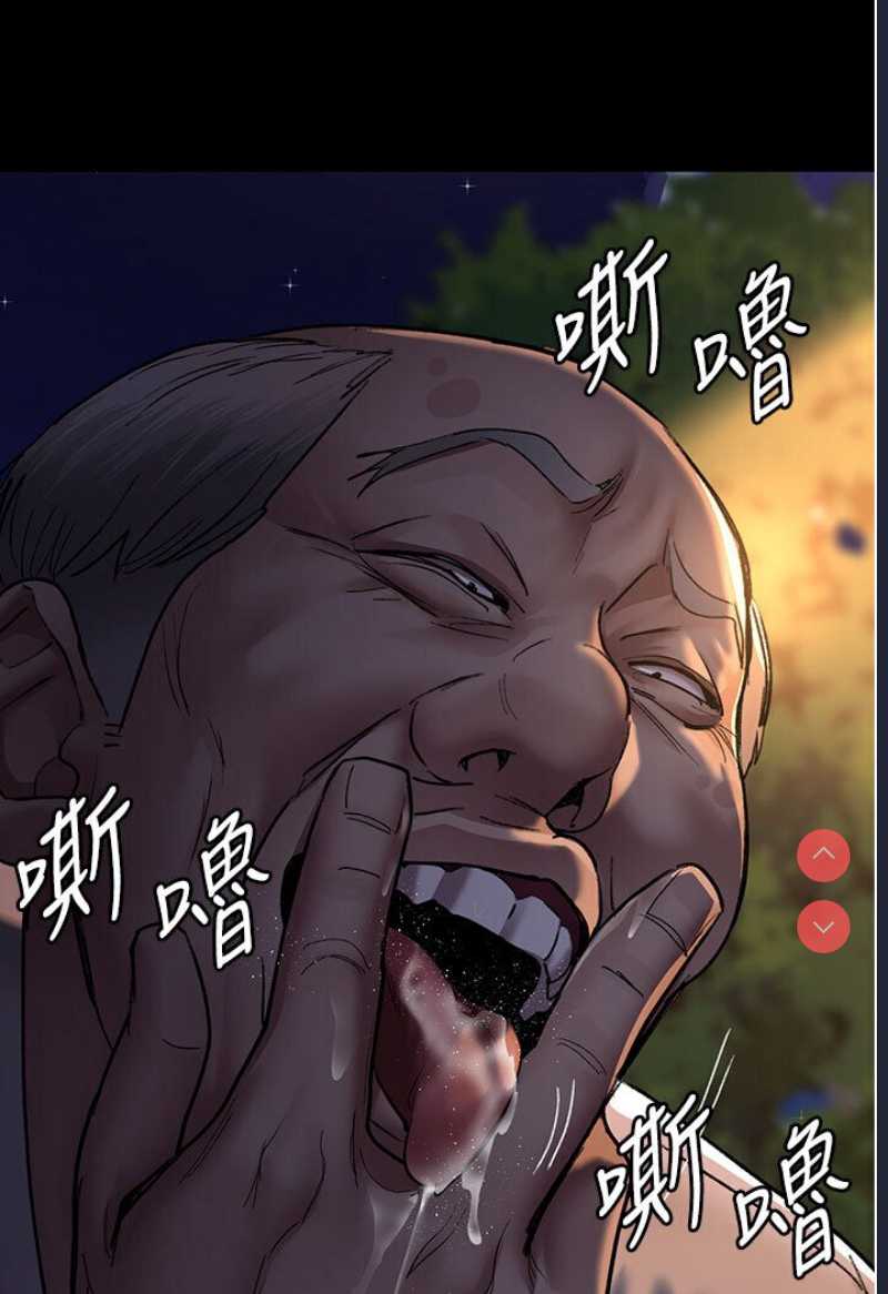 夜间诊疗室