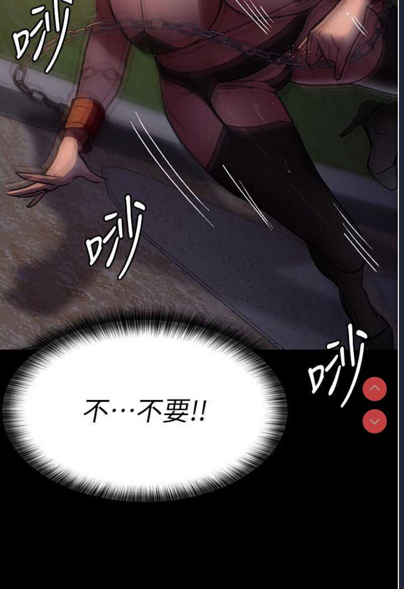夜间诊疗室