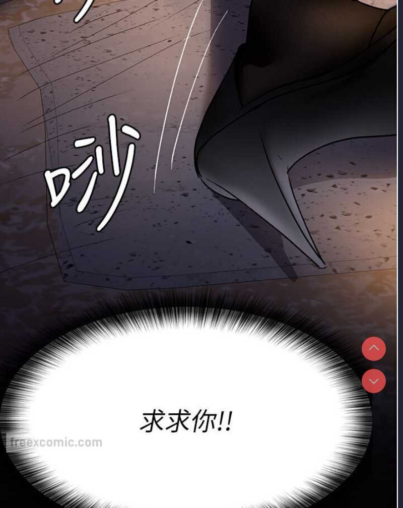 夜间诊疗室