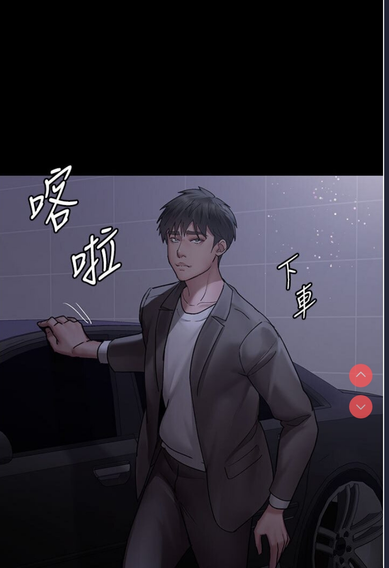 夜间诊疗室