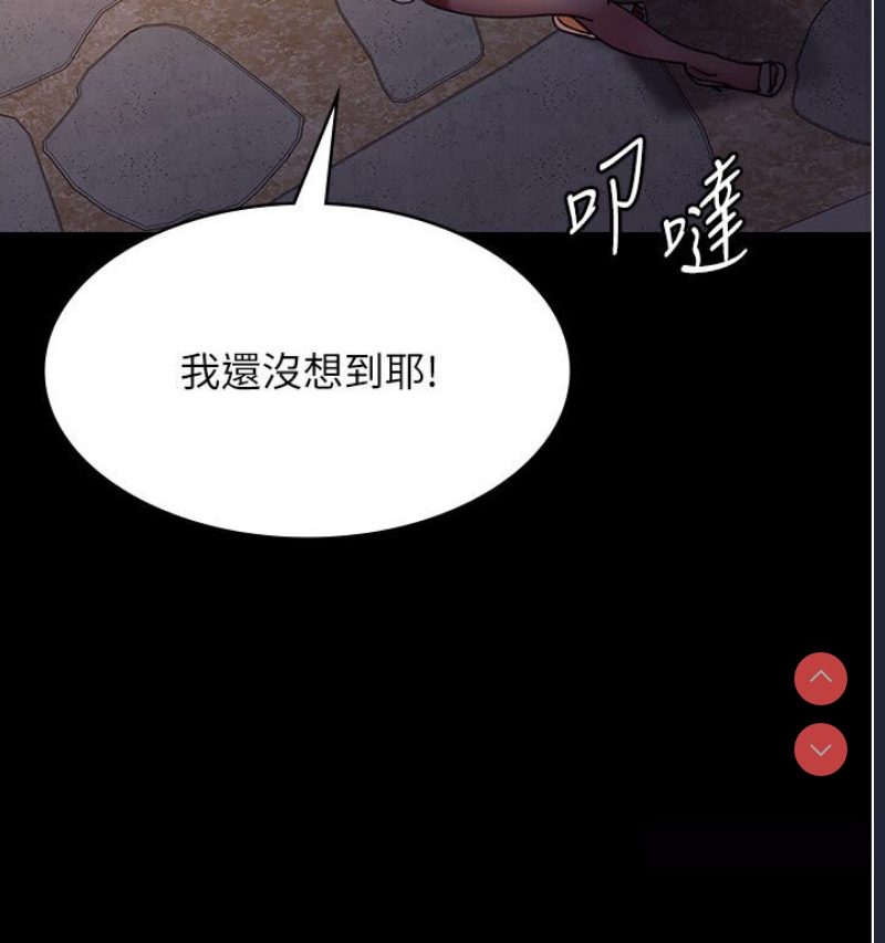 夜间诊疗室