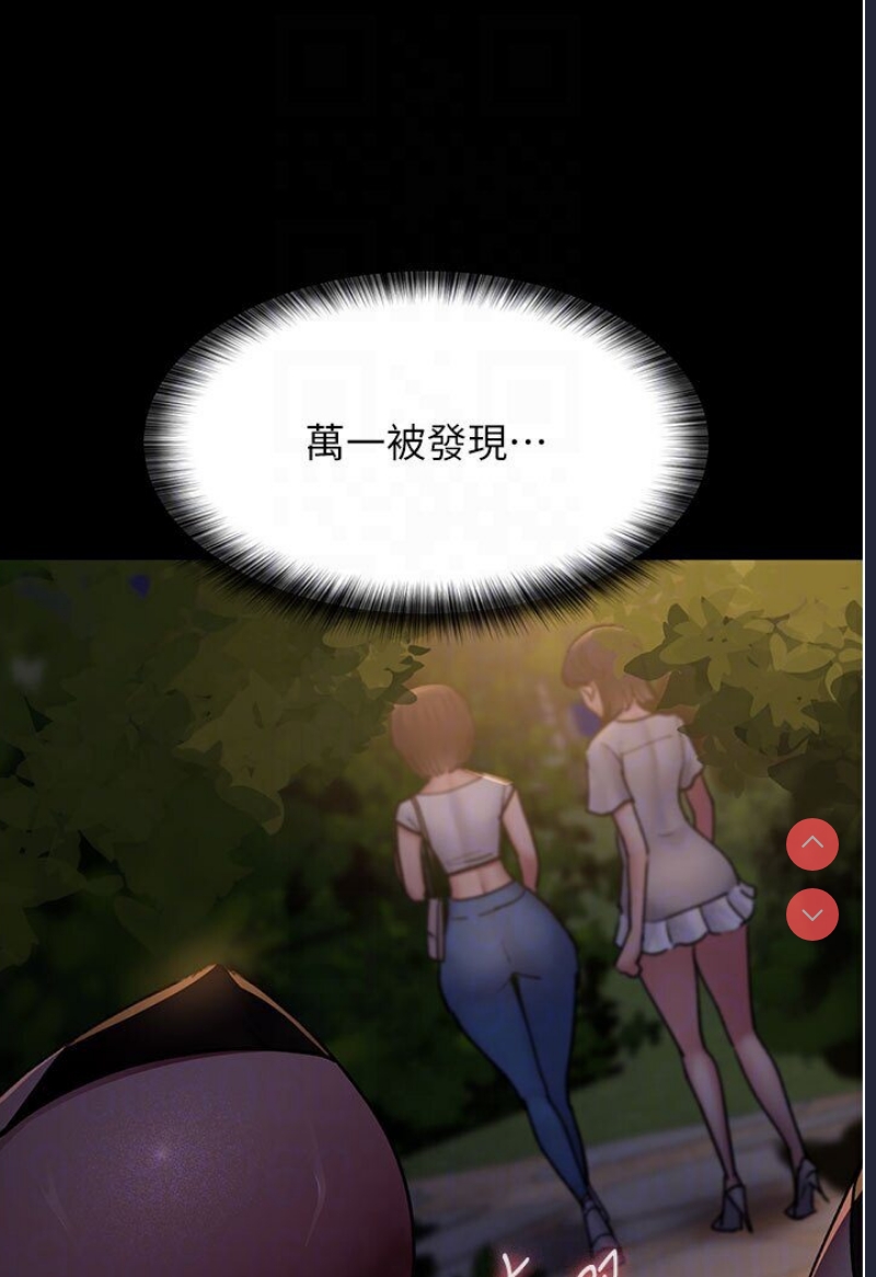 夜间诊疗室