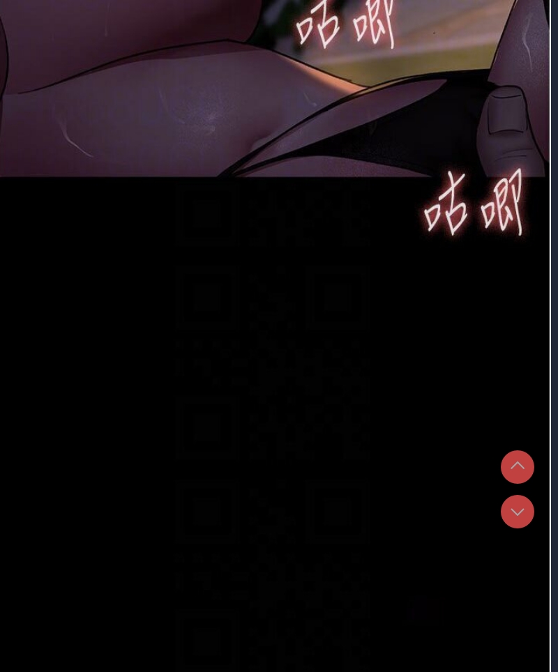 夜间诊疗室