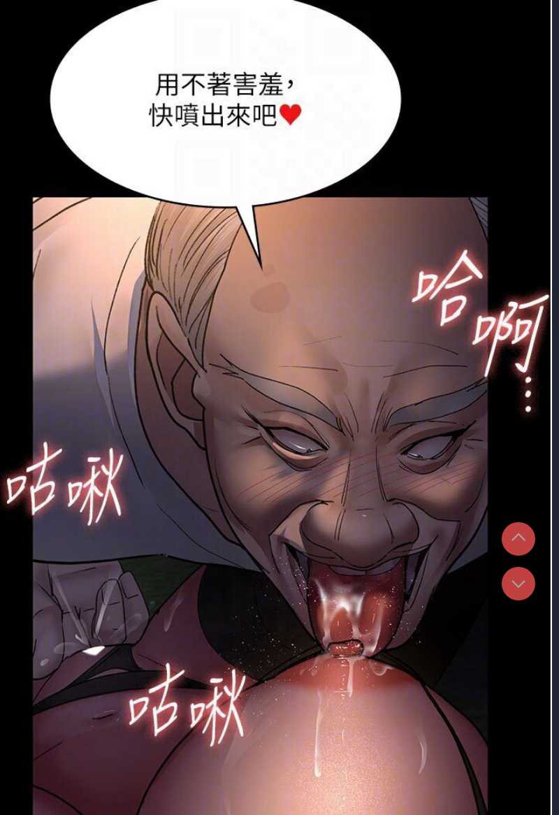 夜间诊疗室