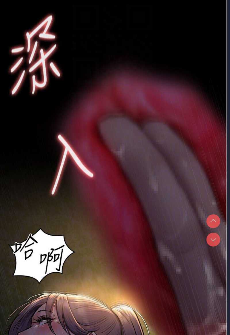 夜间诊疗室