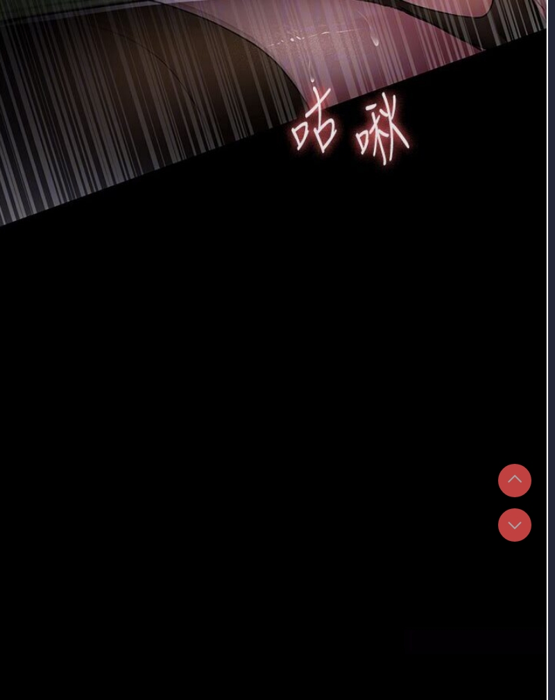 夜间诊疗室