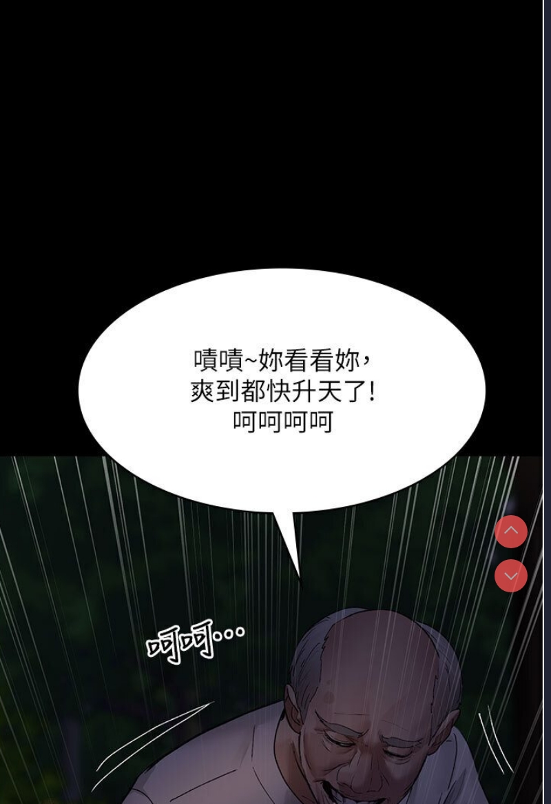 夜间诊疗室