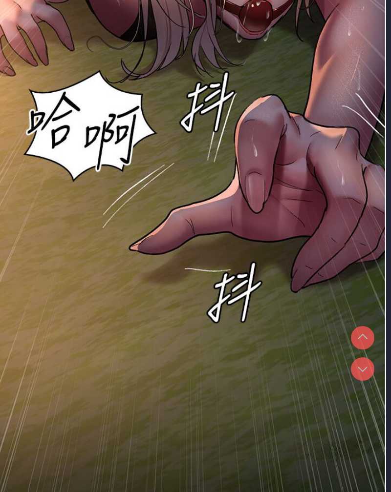 夜间诊疗室