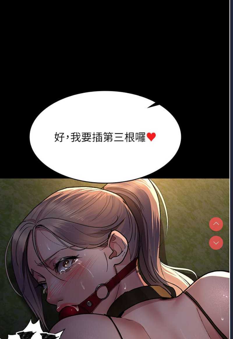 夜间诊疗室