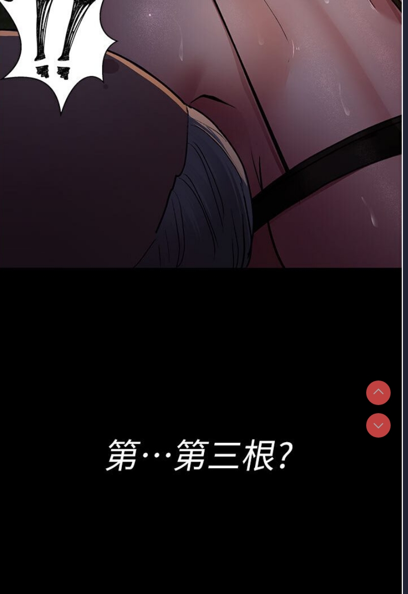 夜间诊疗室