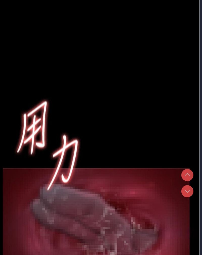 夜间诊疗室