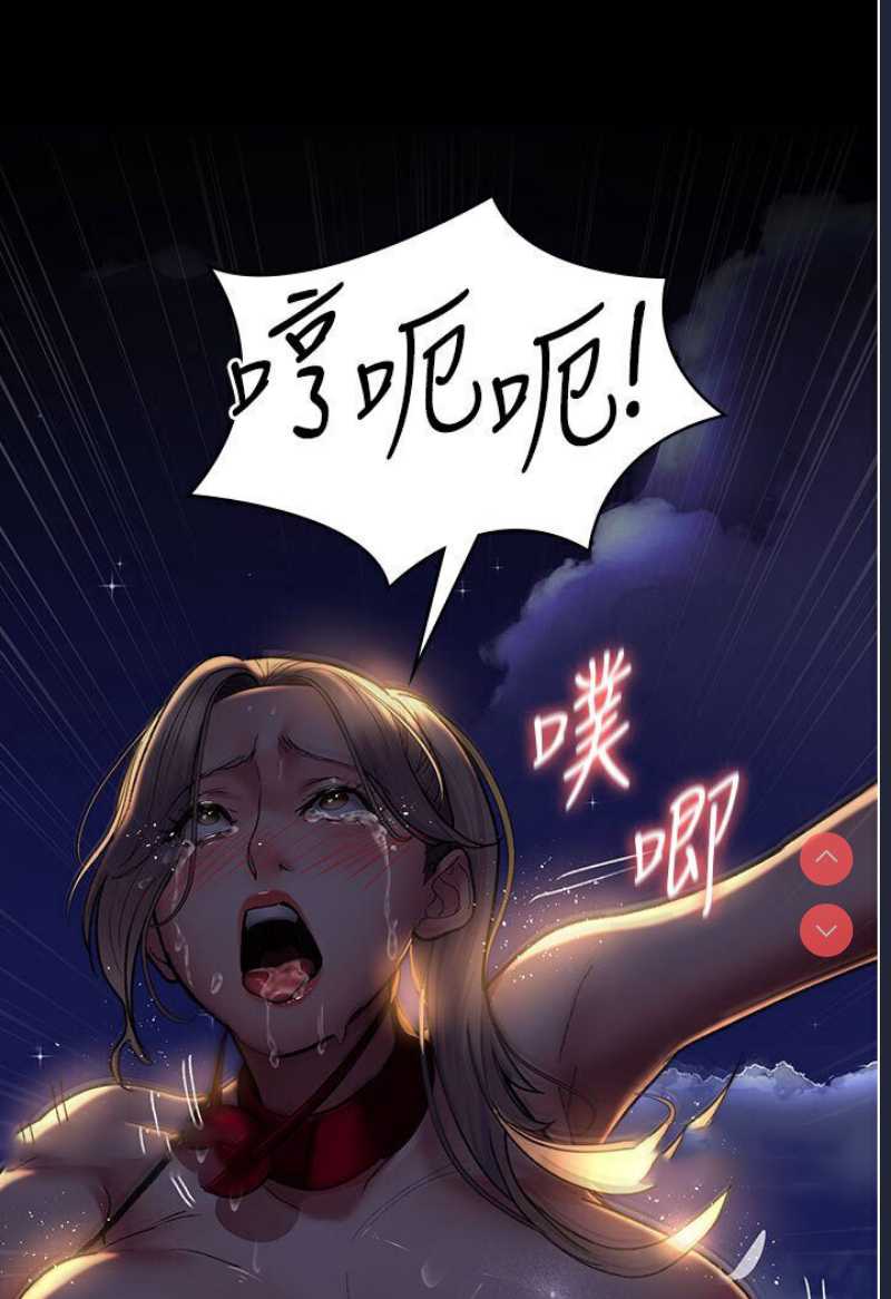 夜间诊疗室