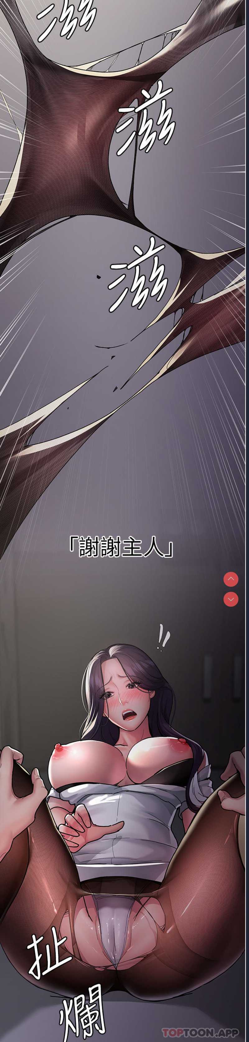 夜间诊疗室