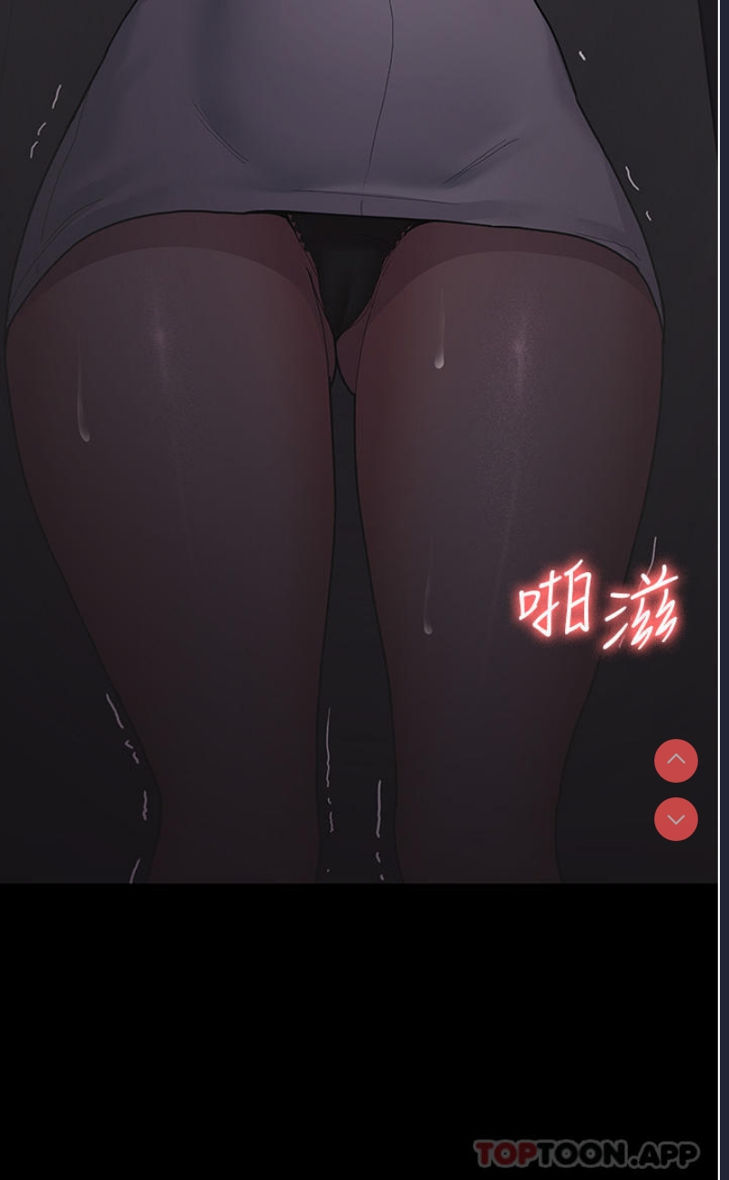 夜间诊疗室