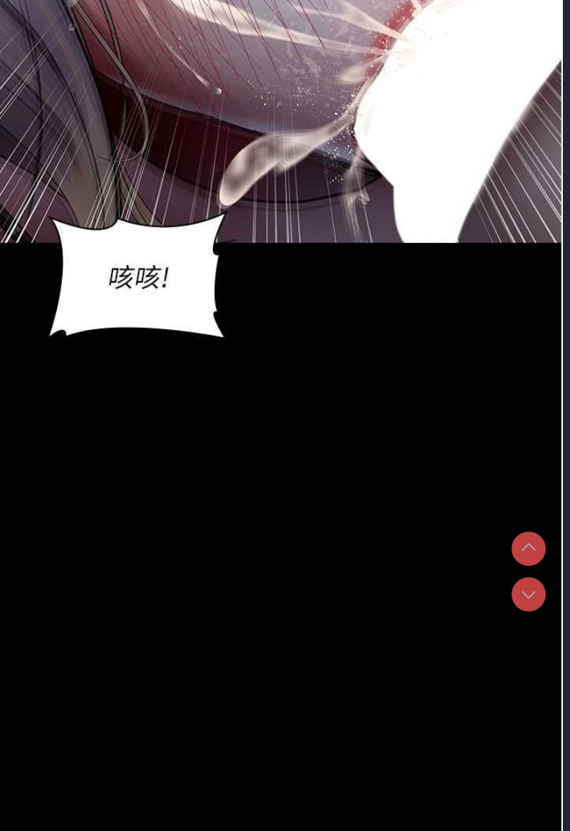 夜间诊疗室