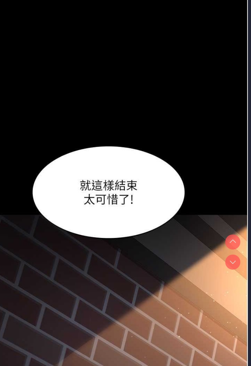 夜间诊疗室