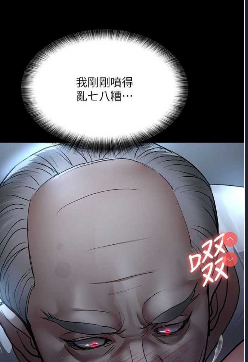 夜间诊疗室