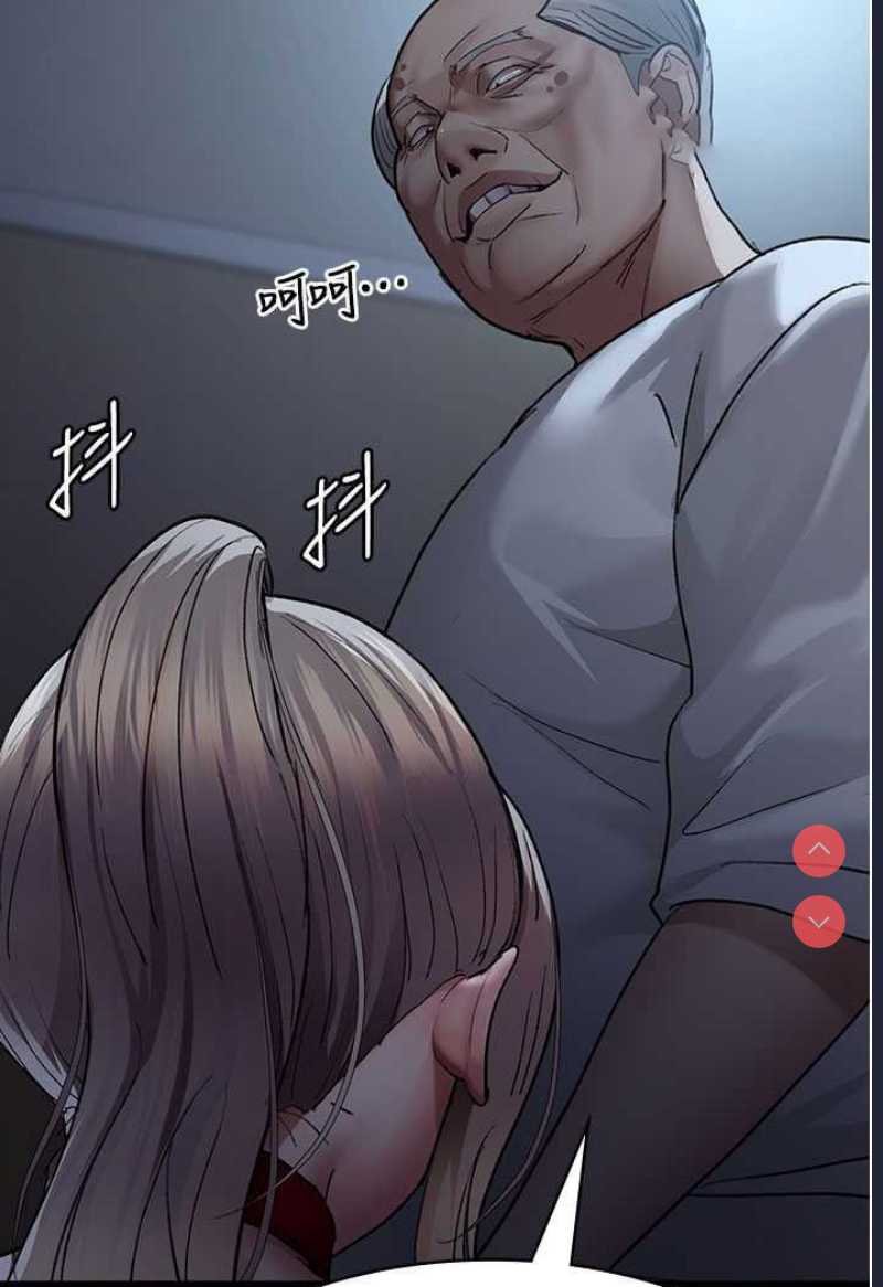 夜间诊疗室