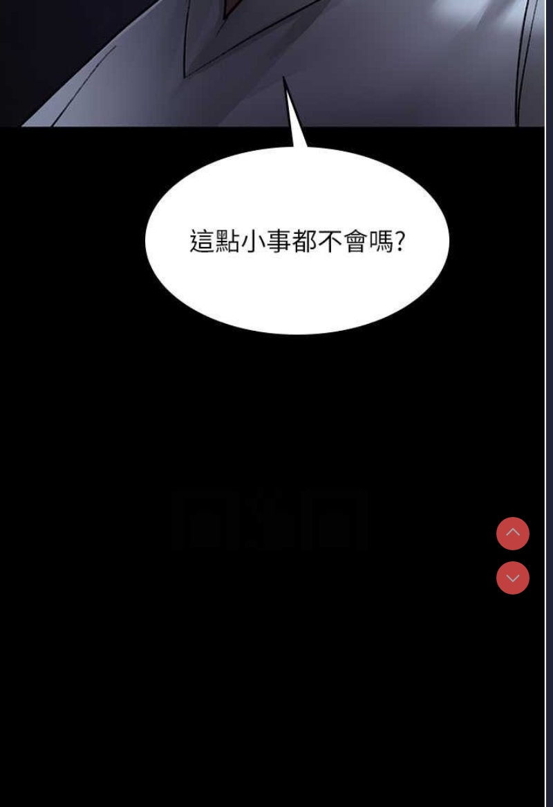 夜间诊疗室