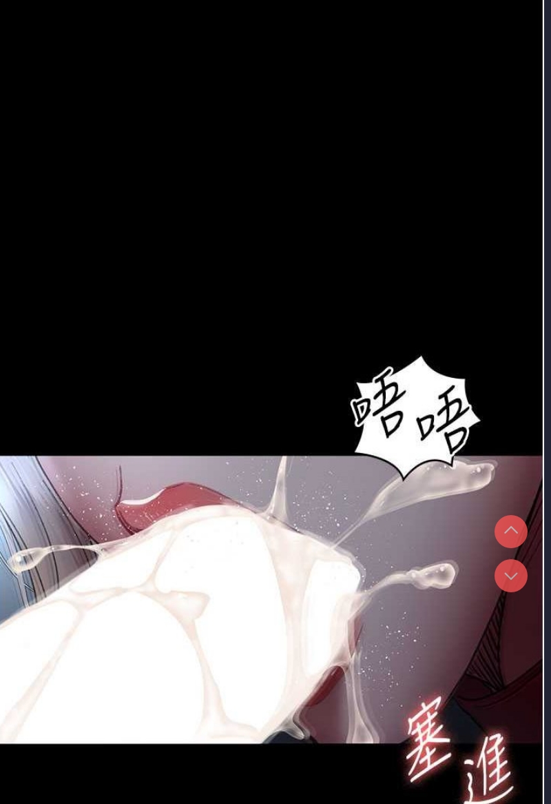 夜间诊疗室