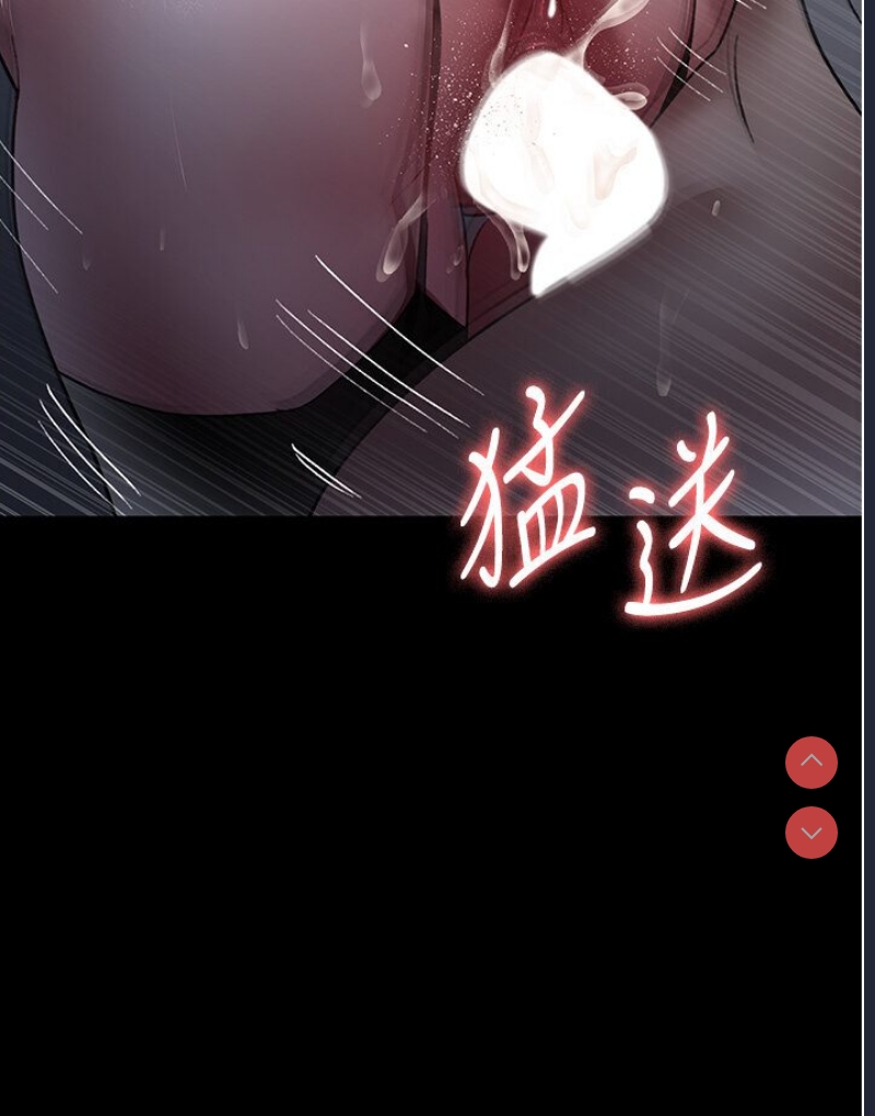 夜间诊疗室