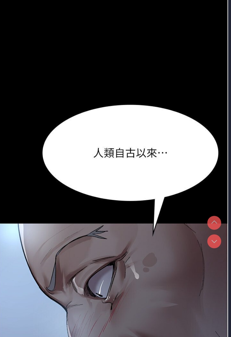 夜间诊疗室