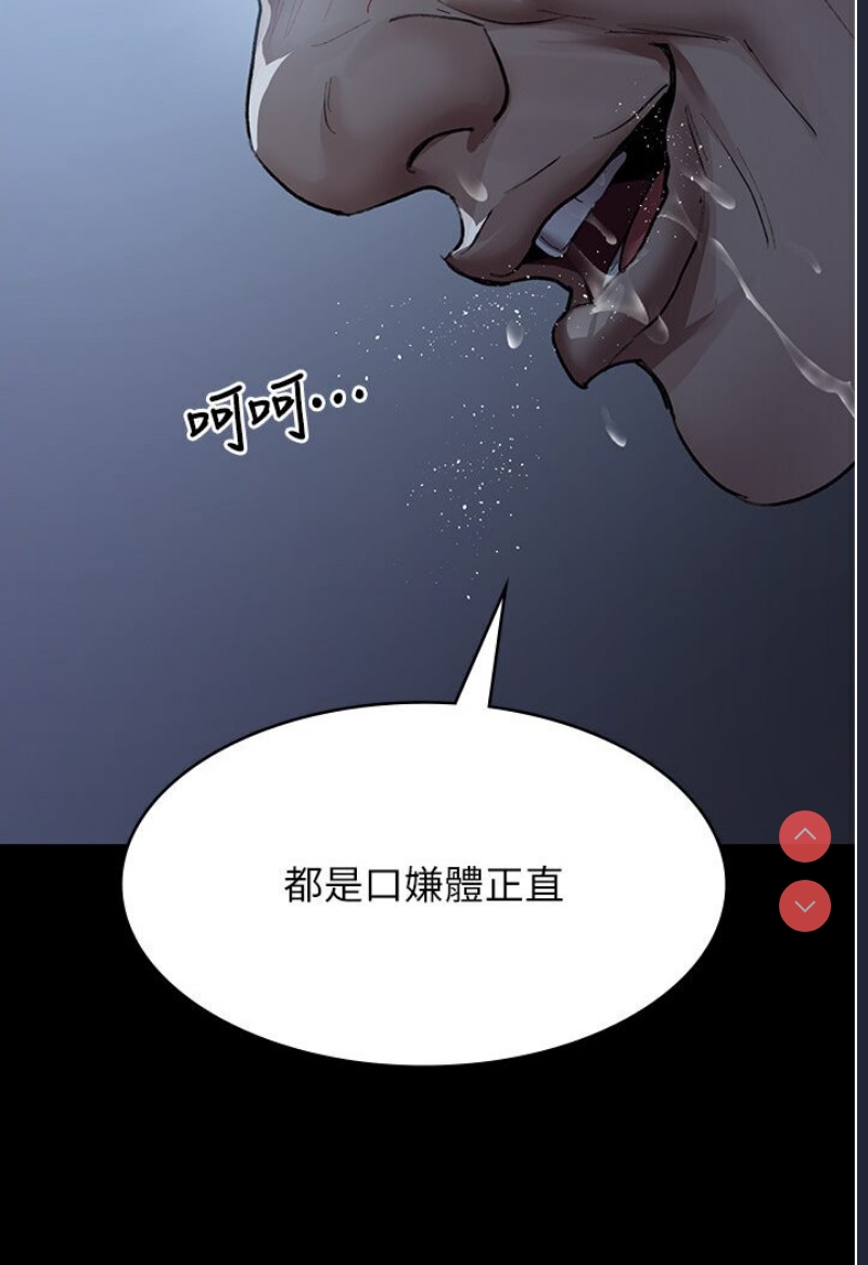 夜间诊疗室