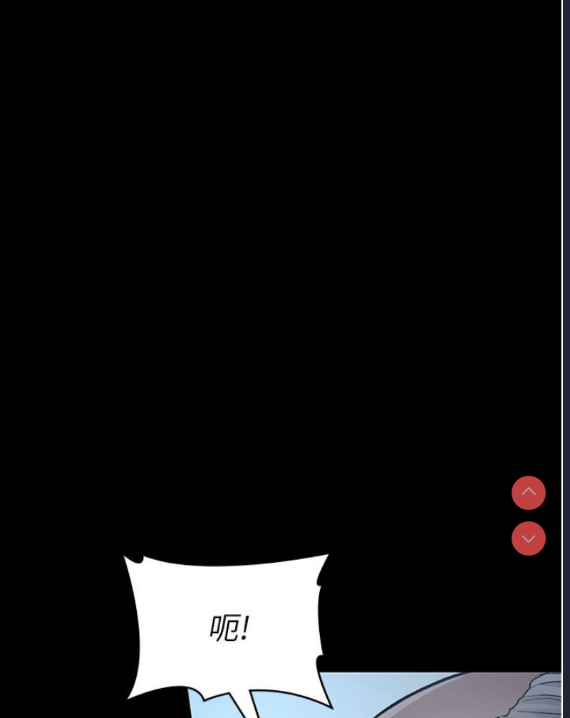 夜间诊疗室