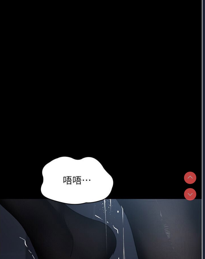 夜间诊疗室
