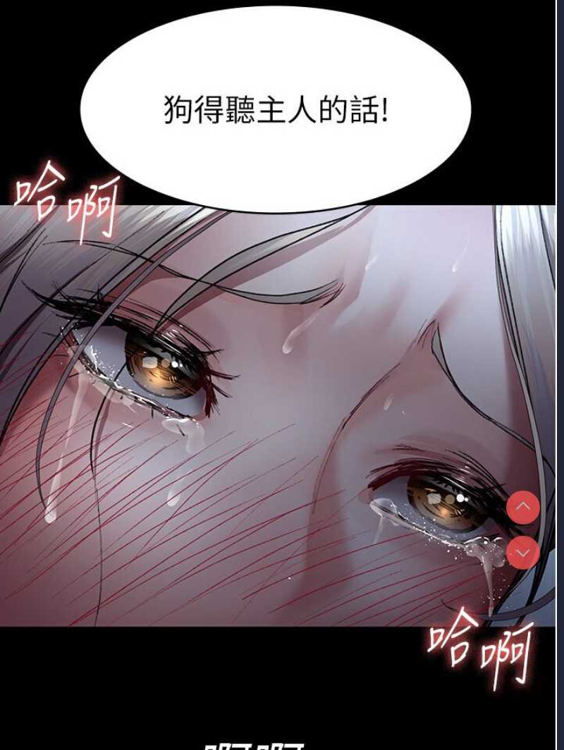 夜间诊疗室